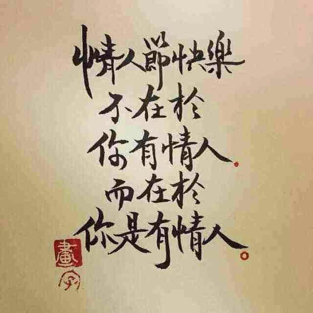 按我可連結至更清楚的圖片